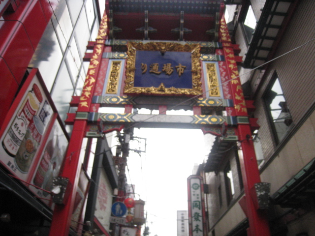 c0212604_663474.jpg