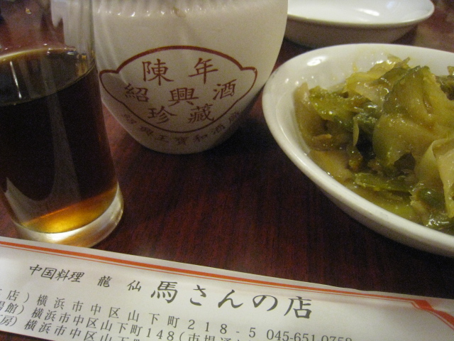 c0212604_66887.jpg