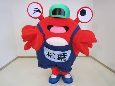 ♪可愛いゆるキャラがお出迎え(*・∀・)// _d0135908_17342675.jpg