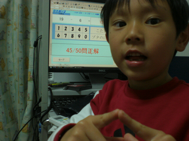 c0175411_9242251.jpg