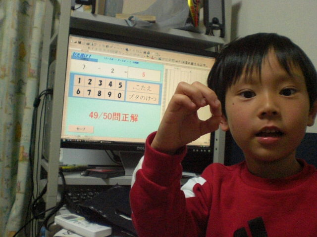 c0175411_9245254.jpg