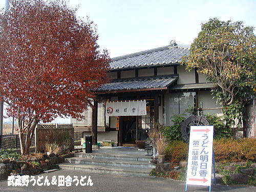 c0113312_916415.jpg