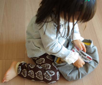 子供用ギョウザバッグ_a0166313_21135713.jpg