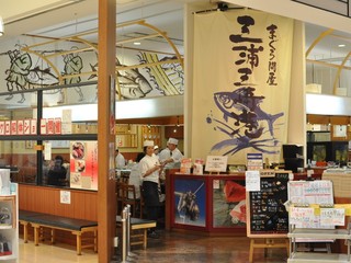 番長散歩_a0078827_16161815.jpg
