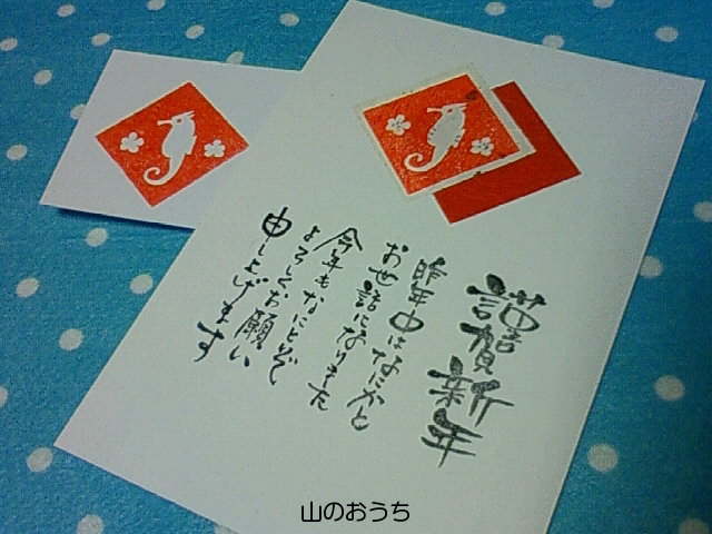 f0085327_1655238.jpg