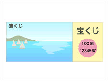 今日は暖かいですね!!_b0086532_14213151.gif