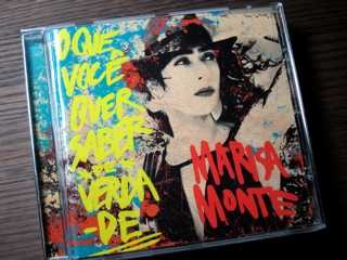 \"Marisa Monte / O Que Você Quer Saber de Verdade\"_d0010432_23264764.jpg