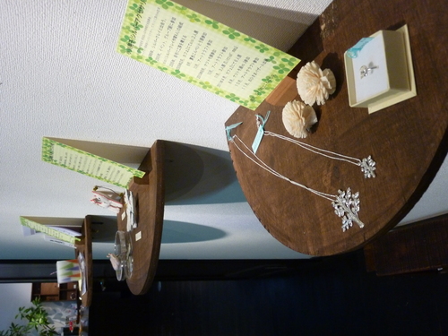 d0174037_09940.jpg
