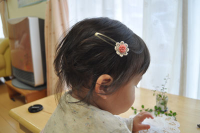 f0204440_23213811.jpg