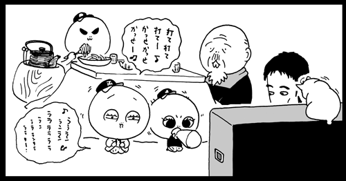 11月29日(火)_f0105741_11412075.gif