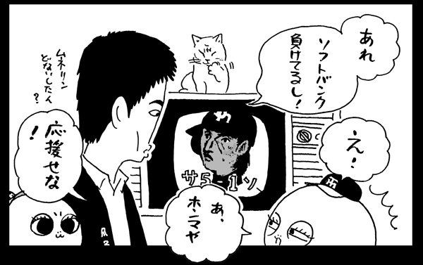 11月29日(火)_f0105741_1141714.gif