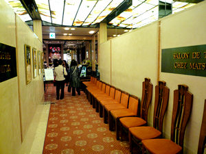 d0039443_22381253.jpg