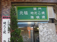 d0054461_1827344.jpg