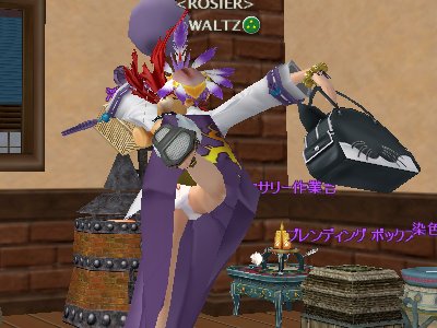 久々の任務完了☆ミ_d0023063_23393677.jpg