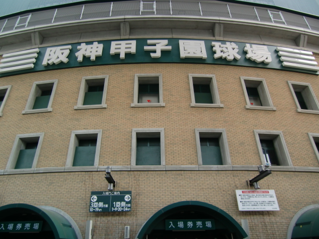 b0136765_14505395.jpg