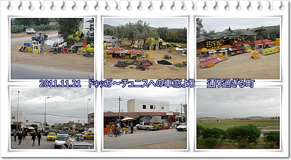 a0052666_2095898.jpg