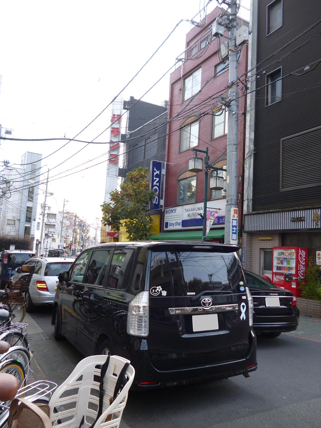 京急下丸子 蒲田 大田区下町散歩1 Tokyo Car Watching 東京カーウォッチング 京急下丸子 蒲田 大田区下町散歩1 Tokyo Car Watching 東京カーウォッチング