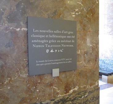 e0212073_23123650.jpg