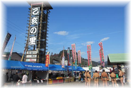 白鳳関 と 琴欧州関_d0175974_21263330.jpg