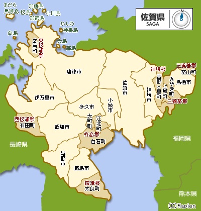 共通番号制度 国会に法案提出へ_c0139575_2059328.jpg