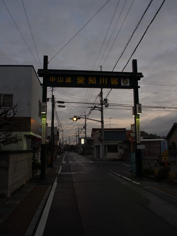 ブロで走った２府3県②～ゆるり中山道（前編）～_c0177576_2118532.jpg