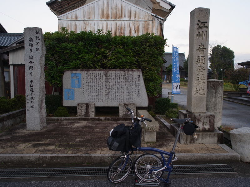 ブロで走った２府3県②～ゆるり中山道（前編）～_c0177576_21251916.jpg