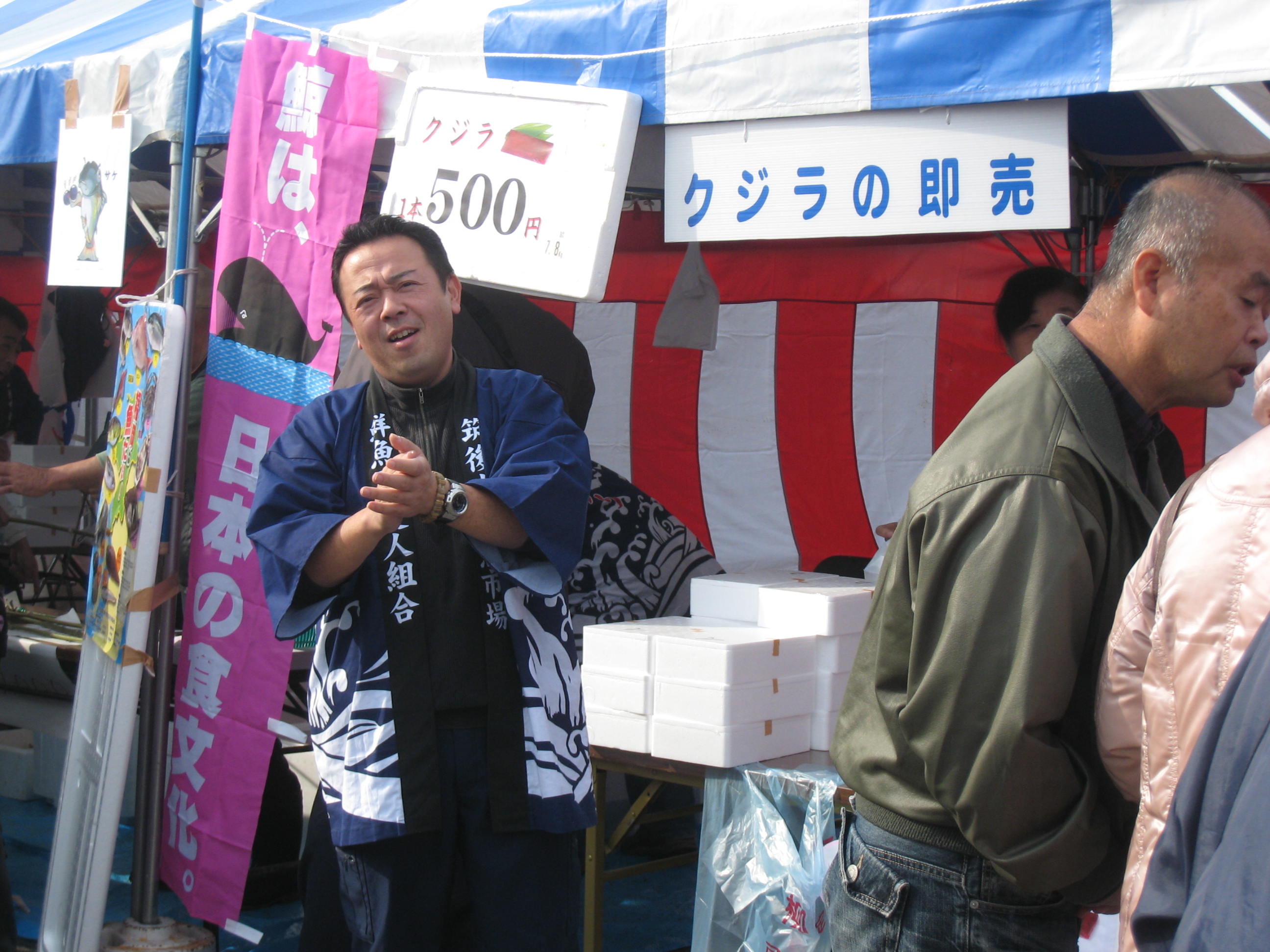 いつまでも初心者マーク(パソコン)_e0221583_14281458.jpg