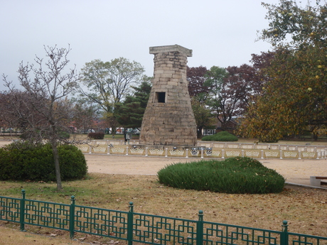 c0004987_2140108.jpg