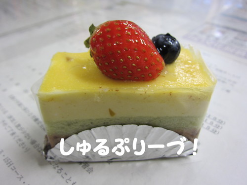 毒になる親 一生苦しむ子供 _b0200291_21311899.jpg