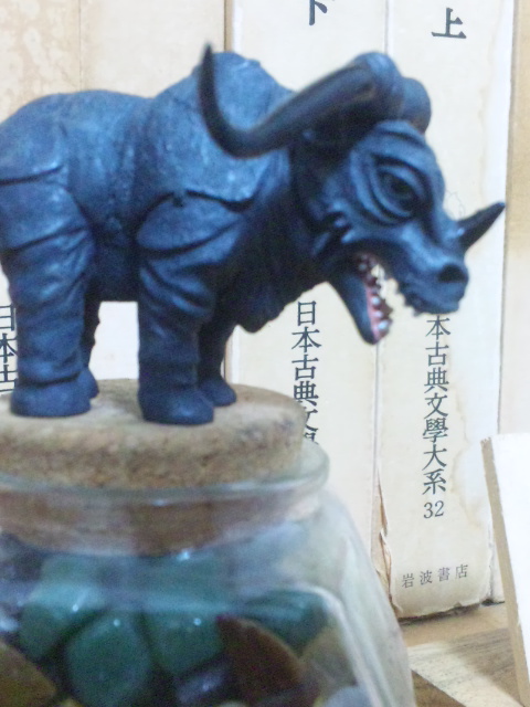 ガメラ ガッパ ギララ 特撮大百科 Ver1 巨牛鬼童丸 素晴らしき特撮野郎 ガメラ ガッパ ギララ 特撮大百科 Ver1 巨牛鬼童丸 素晴らしき特撮野郎