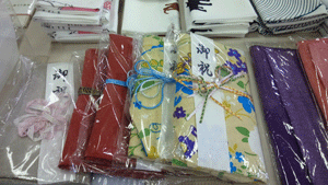 c0093196_10361563.gif