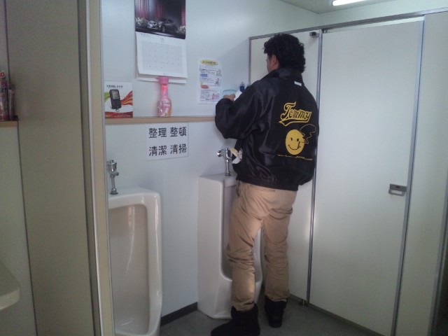ランクル TOMMY札幌店 12月1日 月初、神宮参拝!_b0127002_21495612.jpg