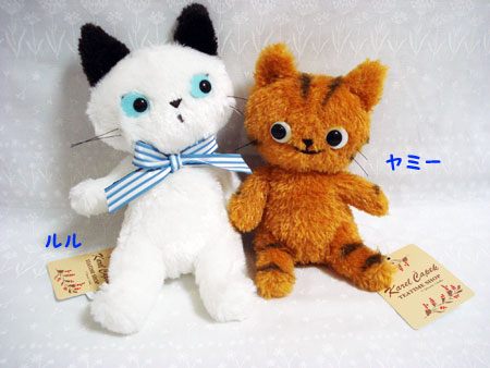 最大12%OFFクーポン ねこ展プレビュー ぬいぐるみ編 夢の猫ふうせん : ぬいぐるみ