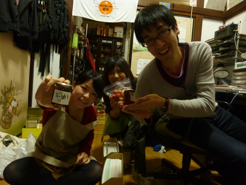 手作り食べるラー油♪_a0080406_11414624.jpg