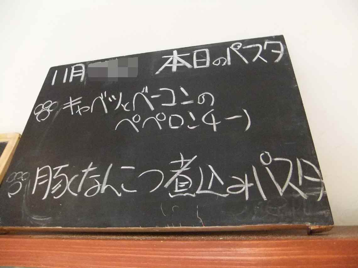 サンドイッチカフェ515　～神戸市西区持子～ _c0184006_23305855.jpg