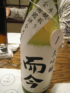 c0203111_22485943.jpg