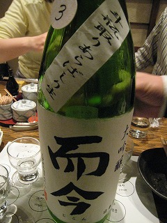 c0203111_22493666.jpg