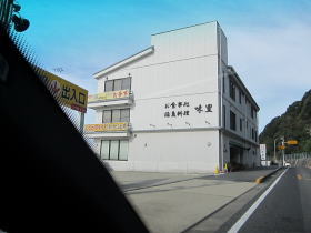 d0027711_18394429.jpg