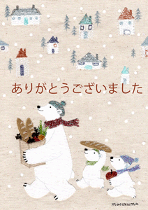 c0188928_15585226.gif