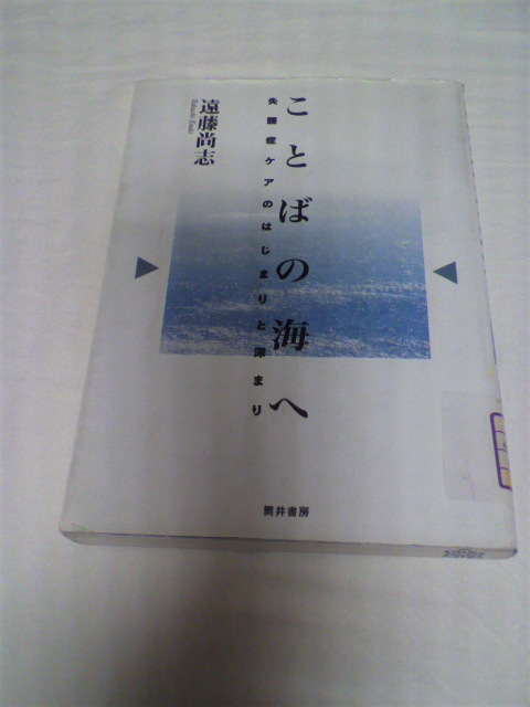 a0235137_19324111.jpg