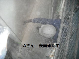 塗装工事5日目_f0031037_19552187.jpg
