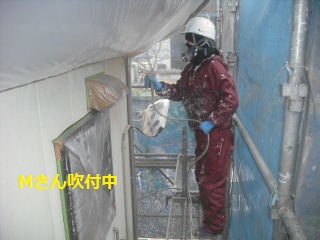 塗装工事5日目_f0031037_19552785.jpg