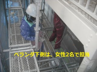 塗装工事5日目_f0031037_19553316.jpg