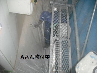 塗装工事5日目_f0031037_1955949.jpg