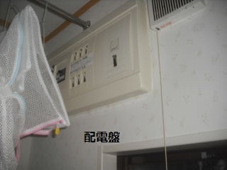 塗装工事5日目_f0031037_2035246.jpg