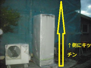 塗装工事5日目_f0031037_2035989.jpg