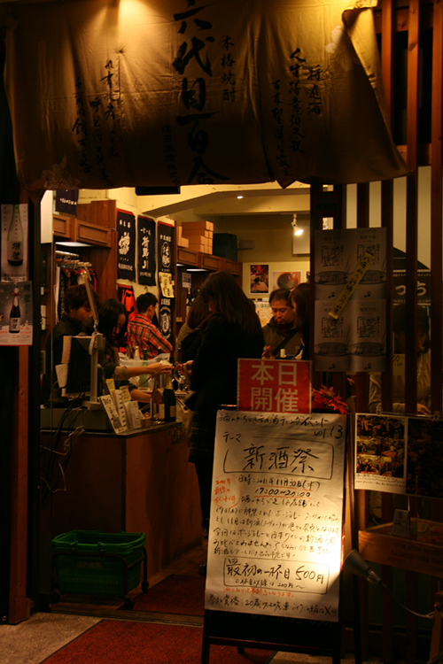 d0238538_9543886.jpg