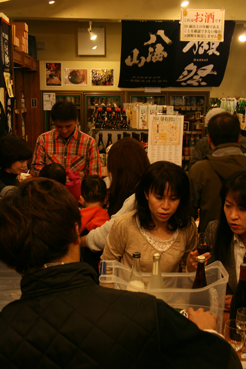 d0238538_9553729.jpg