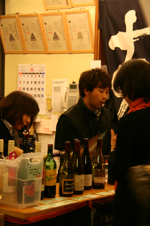 d0238538_9554690.jpg