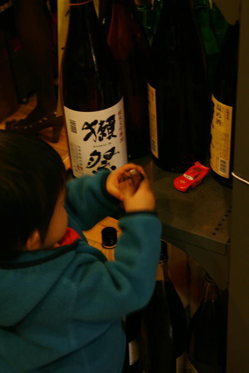 d0238538_9562731.jpg